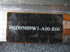5,0 Display HSD050I9W1-A00-R00