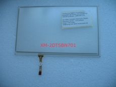 7" Touchscreen kompatibel mit Xomax XM-2DTSBN701