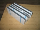 Alu Aluminium Flachmaterial Blöcke ca. 90x210x12 - 5 Stück